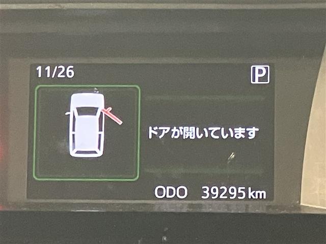 ルーミー Ｇ　コージーエディション　キ－フリ－　Ｂカメラ　ＬＥＤヘッドライト　ウォークスルー　横滑り防止装置　点検記録簿　メディアプレイヤー接続　クルーズコントロール　スマートキーシステム　ナビＴＶ　イモビ　オートエアコン　ＥＴＣ装備（14枚目）