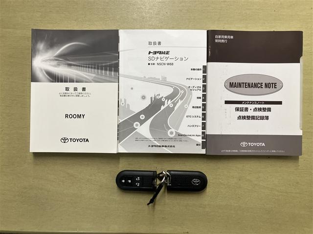 ルーミー Ｇ　コージーエディション　キ－フリ－　Ｂカメラ　ＬＥＤヘッドライト　ウォークスルー　横滑り防止装置　点検記録簿　メディアプレイヤー接続　クルーズコントロール　スマートキーシステム　ナビＴＶ　イモビ　オートエアコン　ＥＴＣ装備（20枚目）