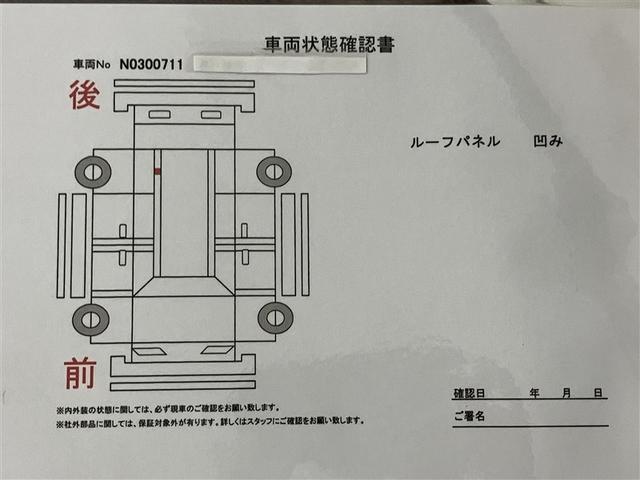 プリウスアルファ Ｓツーリングセレクション・Ｇ’ｓ　イモビライザー　ローダウン　インテリキー　ＡＷ　ＬＥＤ　フルセグテレビ　カーテンエアバッグ　エアバッグ　ドラレコ付　ＥＴＣ車載器　横滑り防止機能　パワーステアリング　ナビＴＶ　オートエアコン　ＡＢＳ（6枚目）