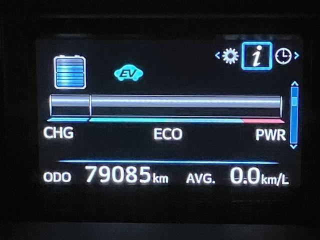 プリウスアルファ Ｓツーリングセレクション・Ｇ’ｓ　イモビライザー　ローダウン　インテリキー　ＡＷ　ＬＥＤ　フルセグテレビ　カーテンエアバッグ　エアバッグ　ドラレコ付　ＥＴＣ車載器　横滑り防止機能　パワーステアリング　ナビＴＶ　オートエアコン　ＡＢＳ（11枚目）