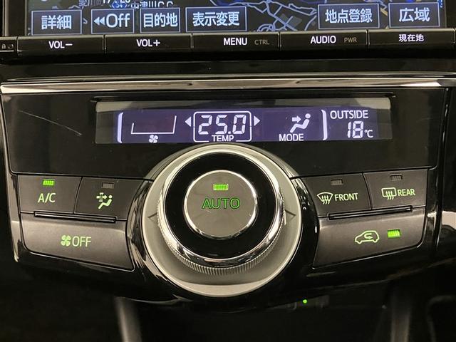 プリウスアルファ Ｓツーリングセレクション・Ｇ’ｓ　イモビライザー　ローダウン　インテリキー　ＡＷ　ＬＥＤ　フルセグテレビ　カーテンエアバッグ　エアバッグ　ドラレコ付　ＥＴＣ車載器　横滑り防止機能　パワーステアリング　ナビＴＶ　オートエアコン　ＡＢＳ（14枚目）