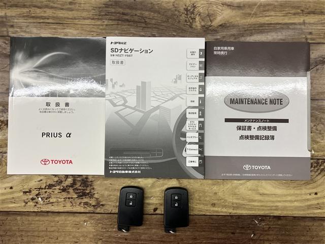 プリウスアルファ Ｓツーリングセレクション・Ｇ’ｓ　イモビライザー　ローダウン　インテリキー　ＡＷ　ＬＥＤ　フルセグテレビ　カーテンエアバッグ　エアバッグ　ドラレコ付　ＥＴＣ車載器　横滑り防止機能　パワーステアリング　ナビＴＶ　オートエアコン　ＡＢＳ（20枚目）
