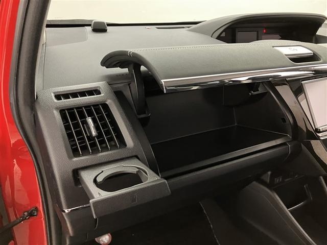 プリウスアルファ Ｓツーリングセレクション・Ｇ’ｓ　イモビライザー　ローダウン　インテリキー　ＡＷ　ＬＥＤ　フルセグテレビ　カーテンエアバッグ　エアバッグ　ドラレコ付　ＥＴＣ車載器　横滑り防止機能　パワーステアリング　ナビＴＶ　オートエアコン　ＡＢＳ（25枚目）