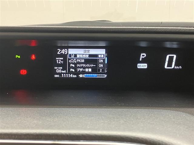 アクア Ｓスタイルブラック　ＡＵＸ端子　バックモニタ－　地デジフルセグ　ナビＴＶ　イモビライザー　ＬＥＤライト　スマートキープッシュスタート　１オーナー　ＥＴＣ付き　Ｗエアバッグ　キーフリ　メモリーナビゲーション　ドラレコ付き（13枚目）