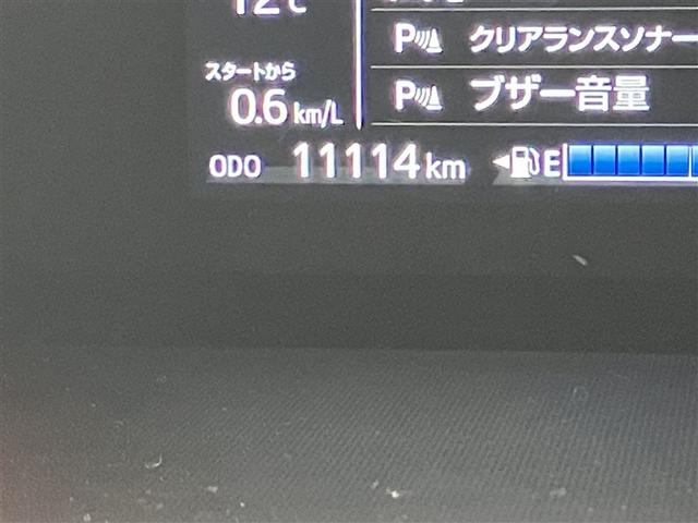 アクア Ｓスタイルブラック　ＡＵＸ端子　バックモニタ－　地デジフルセグ　ナビＴＶ　イモビライザー　ＬＥＤライト　スマートキープッシュスタート　１オーナー　ＥＴＣ付き　Ｗエアバッグ　キーフリ　メモリーナビゲーション　ドラレコ付き（14枚目）