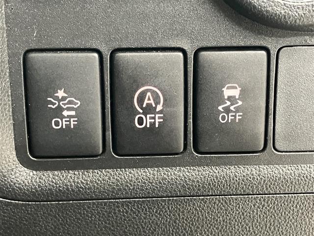 パッソ モーダ S Bモニ i-stop スマートキー&プッシュスタート キーフリーシステム 横滑防止装置 LEDライト ナビTV WエアB パワーウィンドウ オートエアコン パワーステアリング ABS ワンセグTV(8枚目)