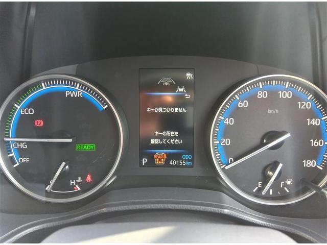 ノア ハイブリッドＧ　パワースライドドア　ＬＥＤヘッドライト　バックモニター　フルセグＴＶ　ミュージックプレイヤー接続可　ＥＴＣ　アルミホイール　３列シート　４ＷＤ　衝突被害軽減システム　ＤＶＤ再生　ＡＣ１００Ｖ（6枚目）