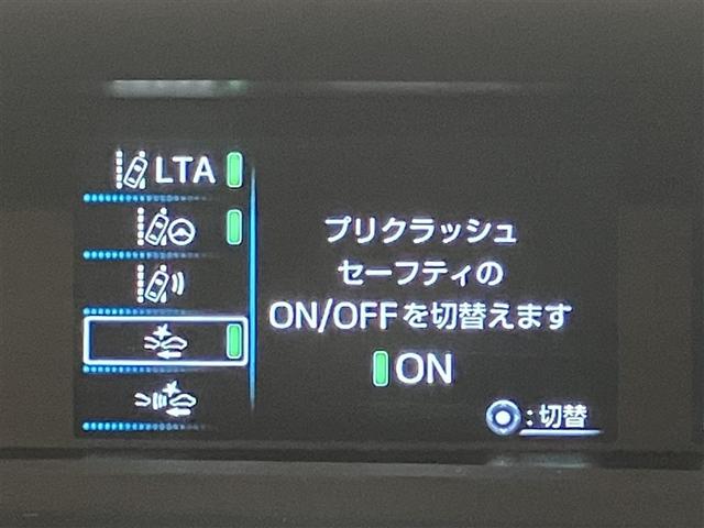 プリウス Ａツーリングセレクション・ブラックエディション　ＬＥＤライト　１オーナー　ＡＣ１００Ｖ電源　Ｂカメラ　アルミホイール　スマートキー　オートクルーズコントロール　ＡＣ　ＥＴＣ　定期点検記録簿　ミュージックプレイヤー接続可　キーフリー　フルセグＴＶ（11枚目）