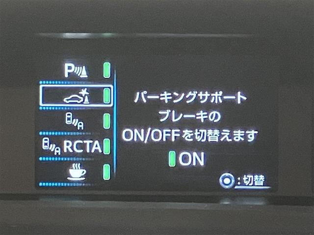 プリウス Ａツーリングセレクション・ブラックエディション　ＬＥＤライト　１オーナー　ＡＣ１００Ｖ電源　Ｂカメラ　アルミホイール　スマートキー　オートクルーズコントロール　ＡＣ　ＥＴＣ　定期点検記録簿　ミュージックプレイヤー接続可　キーフリー　フルセグＴＶ（12枚目）