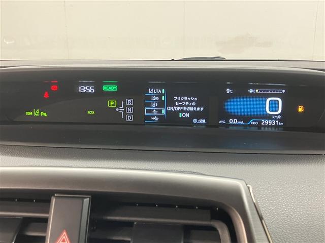 プリウス Ａツーリングセレクション・ブラックエディション　ＬＥＤライト　１オーナー　ＡＣ１００Ｖ電源　Ｂカメラ　アルミホイール　スマートキー　オートクルーズコントロール　ＡＣ　ＥＴＣ　定期点検記録簿　ミュージックプレイヤー接続可　キーフリー　フルセグＴＶ（14枚目）