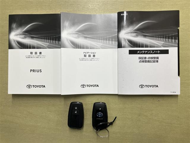 プリウス Ａツーリングセレクション・ブラックエディション　ＬＥＤライト　１オーナー　ＡＣ１００Ｖ電源　Ｂカメラ　アルミホイール　スマートキー　オートクルーズコントロール　ＡＣ　ＥＴＣ　定期点検記録簿　ミュージックプレイヤー接続可　キーフリー　フルセグＴＶ（22枚目）
