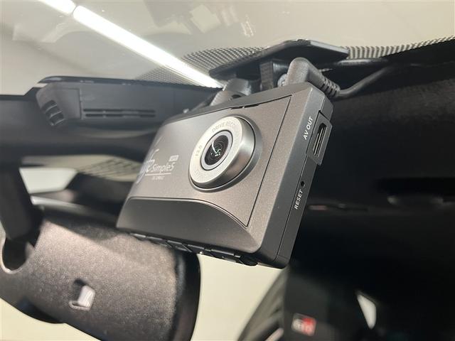 ＧＲヤリス ＲＺ　ハイパフォーマンス　１オーナ　地デジ　Ｉストップ　ＬＥＤヘッド　ナビ＆ＴＶ　盗難防止システム　バックガイドモニター　ＡＷＤ　フルオートエアコン　横滑り防止装置付き　アクティブクルーズコントロール　スマートキ－　ＡＢＳ付き（9枚目）