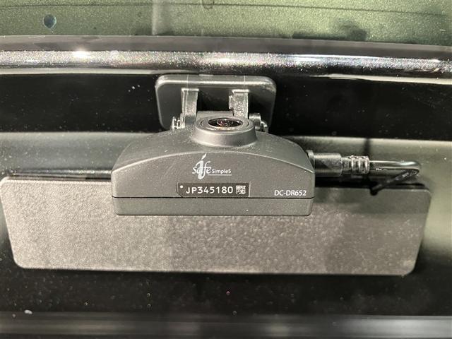 ＧＲヤリス ＲＺ　ハイパフォーマンス　１オーナ　地デジ　Ｉストップ　ＬＥＤヘッド　ナビ＆ＴＶ　盗難防止システム　バックガイドモニター　ＡＷＤ　フルオートエアコン　横滑り防止装置付き　アクティブクルーズコントロール　スマートキ－　ＡＢＳ付き（10枚目）