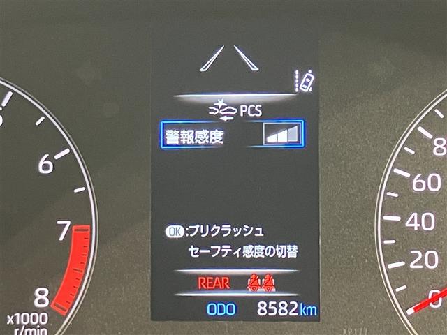 ＧＲヤリス ＲＺ　ハイパフォーマンス　１オーナ　地デジ　Ｉストップ　ＬＥＤヘッド　ナビ＆ＴＶ　盗難防止システム　バックガイドモニター　ＡＷＤ　フルオートエアコン　横滑り防止装置付き　アクティブクルーズコントロール　スマートキ－　ＡＢＳ付き（11枚目）