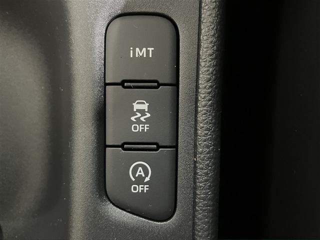 ＧＲヤリス ＲＺ　ハイパフォーマンス　１オーナ　地デジ　Ｉストップ　ＬＥＤヘッド　ナビ＆ＴＶ　盗難防止システム　バックガイドモニター　ＡＷＤ　フルオートエアコン　横滑り防止装置付き　アクティブクルーズコントロール　スマートキ－　ＡＢＳ付き（13枚目）