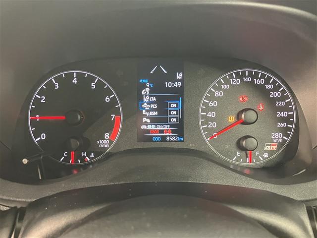 ＧＲヤリス ＲＺ　ハイパフォーマンス　１オーナ　地デジ　Ｉストップ　ＬＥＤヘッド　ナビ＆ＴＶ　盗難防止システム　バックガイドモニター　ＡＷＤ　フルオートエアコン　横滑り防止装置付き　アクティブクルーズコントロール　スマートキ－　ＡＢＳ付き（16枚目）