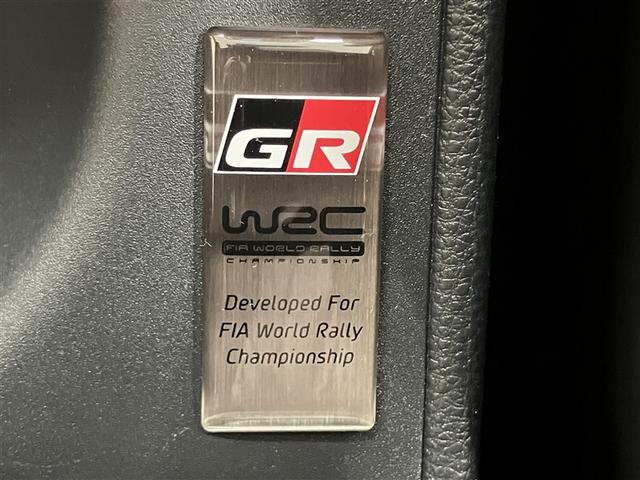 ＧＲヤリス ＲＺ　ハイパフォーマンス　１オーナ　地デジ　Ｉストップ　ＬＥＤヘッド　ナビ＆ＴＶ　盗難防止システム　バックガイドモニター　ＡＷＤ　フルオートエアコン　横滑り防止装置付き　アクティブクルーズコントロール　スマートキ－　ＡＢＳ付き（18枚目）