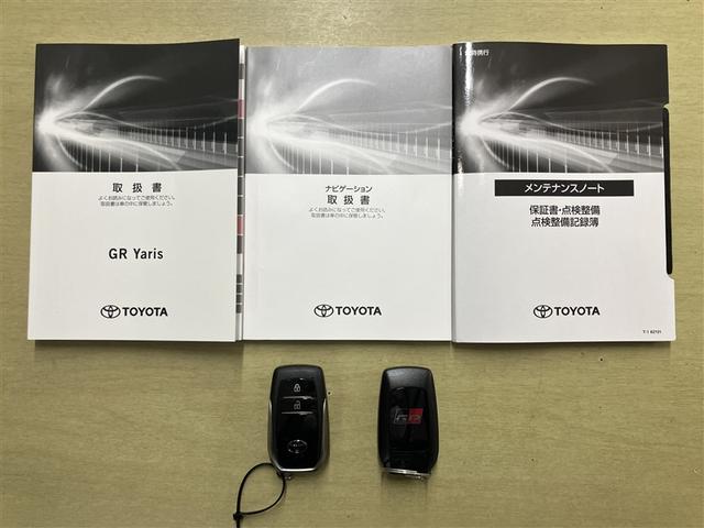 ＧＲヤリス ＲＺ　ハイパフォーマンス　１オーナ　地デジ　Ｉストップ　ＬＥＤヘッド　ナビ＆ＴＶ　盗難防止システム　バックガイドモニター　ＡＷＤ　フルオートエアコン　横滑り防止装置付き　アクティブクルーズコントロール　スマートキ－　ＡＢＳ付き（25枚目）