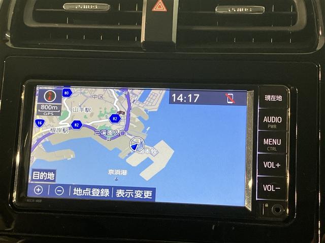 プリウス Ｓツーリングセレクション　エアバック　Ｂモニ　ＬＥＤヘッド　イモビ　オートクルーズ　横滑り防止　サイドエアバック　ＥＴＣ　スマートキー　メモリ－ナビ　助手席エアバック　ナビＴＶ　ＡＢＳ　ＡＷ　フルオートエアコン　ワンセグ（6枚目）