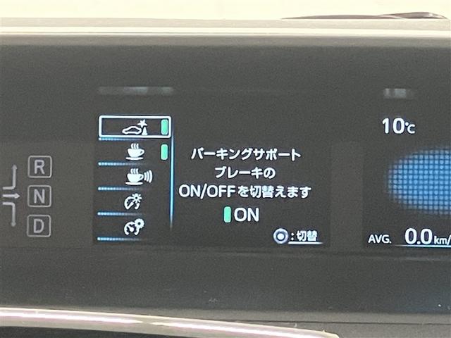 プリウス Ｓツーリングセレクション　エアバック　Ｂモニ　ＬＥＤヘッド　イモビ　オートクルーズ　横滑り防止　サイドエアバック　ＥＴＣ　スマートキー　メモリ－ナビ　助手席エアバック　ナビＴＶ　ＡＢＳ　ＡＷ　フルオートエアコン　ワンセグ（10枚目）