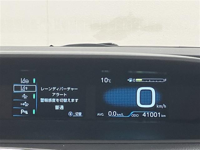 プリウス Ｓツーリングセレクション　エアバック　Ｂモニ　ＬＥＤヘッド　イモビ　オートクルーズ　横滑り防止　サイドエアバック　ＥＴＣ　スマートキー　メモリ－ナビ　助手席エアバック　ナビＴＶ　ＡＢＳ　ＡＷ　フルオートエアコン　ワンセグ（12枚目）