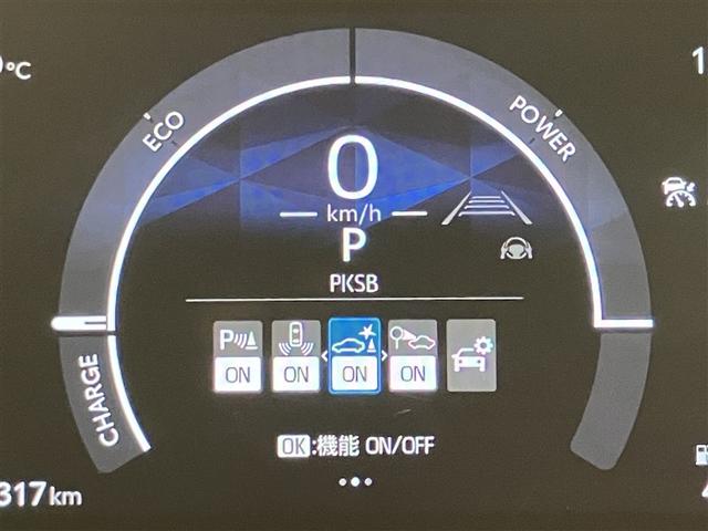 シエンタ ハイブリッドＺ　ＴＳＳ　エアバック　キーレスエントリー　ナビＴＶ　イモビライザー　バックモニター　ＬＥＤヘッドライト　ＥＴＣ車載器　横滑り防止　スマートキー　オートエアコン　サイドエアバッグ　ＷＳＲＳ　ドラレコ（13枚目）