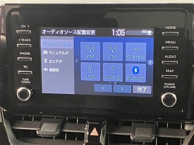 カローラクロス Ｇ　エアバッグ　横滑り防止機能　プリクラッシュセーフティシステム　オートクルーズ　ＡＢＳ　キーフリーシステム　バックモニタ－　ＥＴＣ車載器　イモビライザー　Ｗエアバック　スマ－トキ－　エアコン（8枚目）