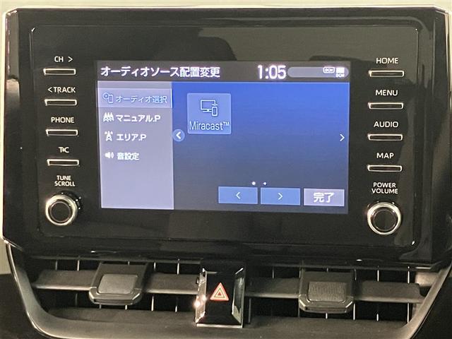 カローラクロス Ｇ　エアバッグ　横滑り防止機能　プリクラッシュセーフティシステム　オートクルーズ　ＡＢＳ　キーフリーシステム　バックモニタ－　ＥＴＣ車載器　イモビライザー　Ｗエアバック　スマ－トキ－　エアコン（9枚目）