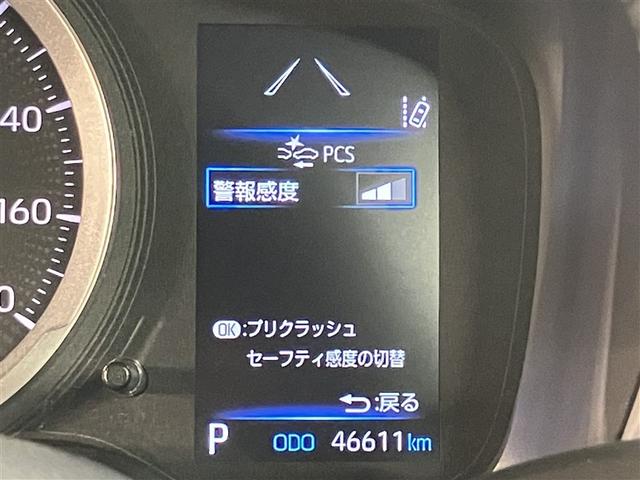 カローラクロス Ｇ　エアバッグ　横滑り防止機能　プリクラッシュセーフティシステム　オートクルーズ　ＡＢＳ　キーフリーシステム　バックモニタ－　ＥＴＣ車載器　イモビライザー　Ｗエアバック　スマ－トキ－　エアコン（11枚目）