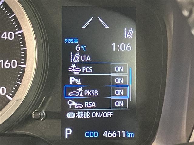 カローラクロス Ｇ　エアバッグ　横滑り防止機能　プリクラッシュセーフティシステム　オートクルーズ　ＡＢＳ　キーフリーシステム　バックモニタ－　ＥＴＣ車載器　イモビライザー　Ｗエアバック　スマ－トキ－　エアコン（12枚目）