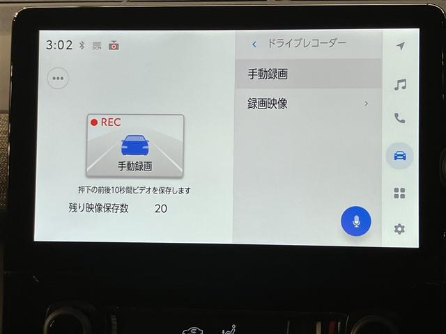 シエンタ Ｚ　１オナ　Ｗ電動ドア　イモビ　クルーズＣ　ＬＥＤヘッドランプ　ＥＴＣ　Ｓキー　横滑り防止機能　メモリーナビ　パワーウィンドウ　エアバック　ＡＢＳ　ドラレコ　カーテンエアバック　ウォークスルー　ナビ＆ＴＶ（10枚目）