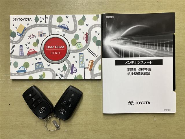 シエンタ Ｚ　１オナ　Ｗ電動ドア　イモビ　クルーズＣ　ＬＥＤヘッドランプ　ＥＴＣ　Ｓキー　横滑り防止機能　メモリーナビ　パワーウィンドウ　エアバック　ＡＢＳ　ドラレコ　カーテンエアバック　ウォークスルー　ナビ＆ＴＶ（21枚目）
