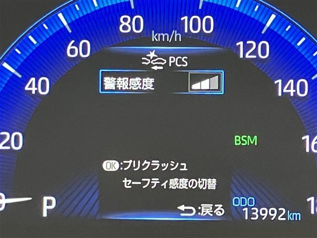 カローラクロス Ｚ　ムーンルーフ　エアロ　横滑り防止機能　盗難防止装置　メモリナビ　ドラレコ付　バックガイドモニター　クルーズコントロール　地デジ　エアバッグ　キーフリーシステム　パワ－シ－ト　ＡＡＣ　ＥＴＣ車載器　ＡＷ（12枚目）