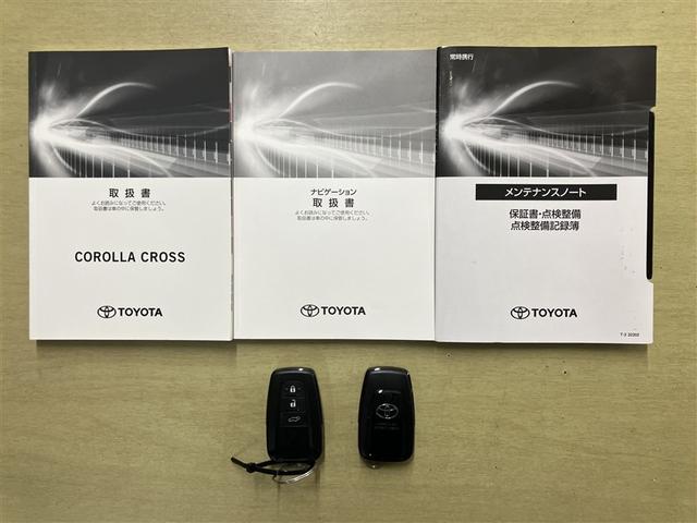 カローラクロス Ｚ　ムーンルーフ　エアロ　横滑り防止機能　盗難防止装置　メモリナビ　ドラレコ付　バックガイドモニター　クルーズコントロール　地デジ　エアバッグ　キーフリーシステム　パワ－シ－ト　ＡＡＣ　ＥＴＣ車載器　ＡＷ（25枚目）