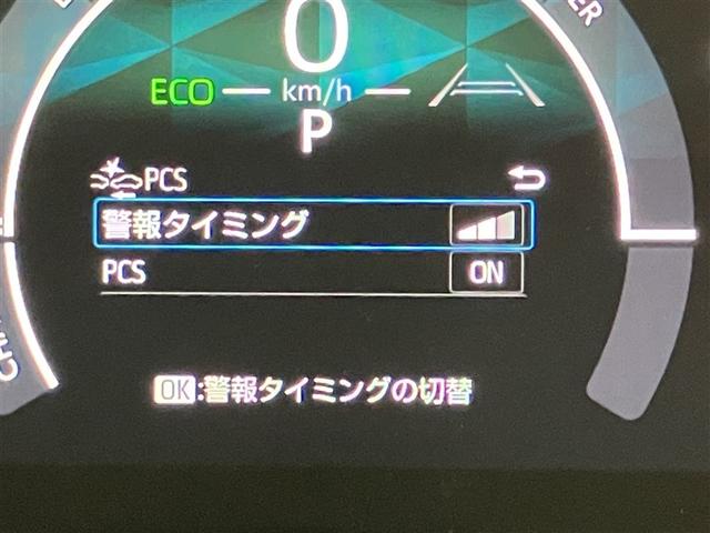 シエンタ ハイブリッドＺ　ＴＳＳ　エアバック　キーレスエントリー　ナビＴＶ　イモビライザー　バックモニター　ＬＥＤヘッドライト　ＥＴＣ車載器　横滑り防止　スマートキー　オートエアコン　サイドエアバッグ　ＷＳＲＳ　３列シート（13枚目）