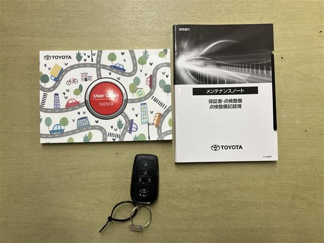 シエンタ ハイブリッドＺ　ＴＳＳ　エアバック　キーレスエントリー　ナビＴＶ　イモビライザー　バックモニター　ＬＥＤヘッドライト　ＥＴＣ車載器　横滑り防止　スマートキー　オートエアコン　サイドエアバッグ　ＷＳＲＳ　３列シート（23枚目）