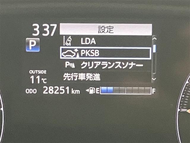 シエンタ ファンベースＧ　バックモニタ－　イモビ　ＤＶＤ再生可　パワステ　アイスト　地デジＴＶ　デュアルエアバッグ　記録簿有　横滑り防止装置　エアバッグ　ドライブレコーダー　オートエアコン　パワーウィンドウ　ＡＢＳ　ＥＴＣ（13枚目）
