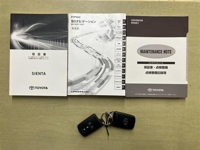 シエンタ ファンベースＧ　バックモニタ－　イモビ　ＤＶＤ再生可　パワステ　アイスト　地デジＴＶ　デュアルエアバッグ　記録簿有　横滑り防止装置　エアバッグ　ドライブレコーダー　オートエアコン　パワーウィンドウ　ＡＢＳ　ＥＴＣ（21枚目）