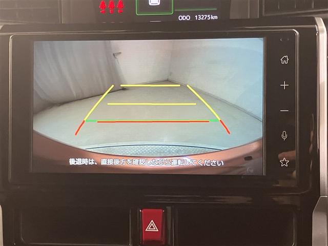 ルーミー カスタムＧ－Ｔ　助手席エアバック　両側オートスライドドア　スマートキープッシュスタート　ＴＶ　ＬＥＤライト　１オーナー　横滑り防止機能　クルコン　ＥＴＣ付　アルミホイール　キーレス　ドラレコ　セキュリティ　エアバッグ（7枚目）