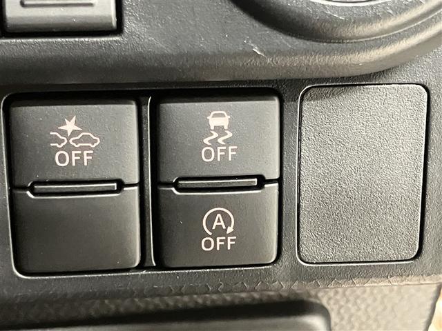 ルーミー カスタムＧ－Ｔ　助手席エアバック　両側オートスライドドア　スマートキープッシュスタート　ＴＶ　ＬＥＤライト　１オーナー　横滑り防止機能　クルコン　ＥＴＣ付　アルミホイール　キーレス　ドラレコ　セキュリティ　エアバッグ（15枚目）