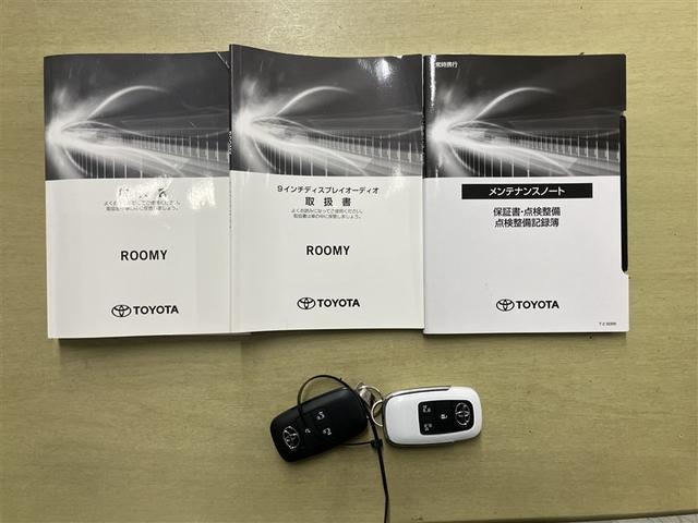 ルーミー カスタムＧ－Ｔ　助手席エアバック　両側オートスライドドア　スマートキープッシュスタート　ＴＶ　ＬＥＤライト　１オーナー　横滑り防止機能　クルコン　ＥＴＣ付　アルミホイール　キーレス　ドラレコ　セキュリティ　エアバッグ（25枚目）