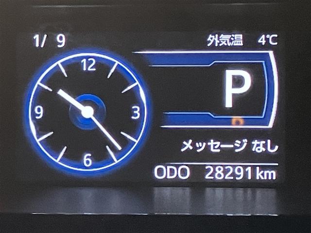 ルーミー カスタムＧ　アイドリング　両側電動ＳＤ　ＬＥＤヘット　バックビューモニター　衝突回避ブレーキ　地デジ　スマートキー　メモリナビ　クルーズコントロール　点検記録簿　ＤＶＤ　ＥＴＣ　１オーナー　オートエアコン　ＡＢＳ（15枚目）