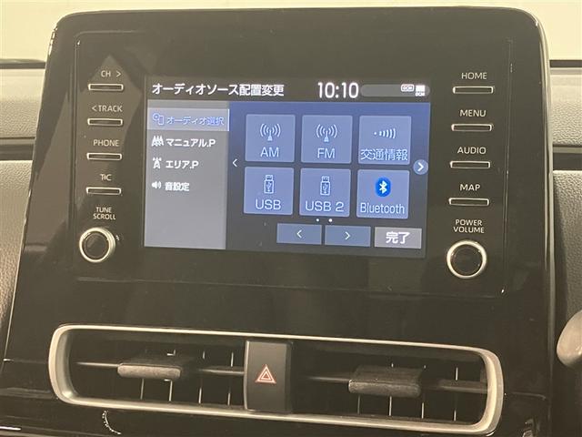 アクア Ｘ　テレビ　踏み間違い防止　１００Ｖ　イモビ　フルセグ　点検記録簿　ＬＥＤヘッドライト　スマートキー　横滑り防止機能　キーレスエントリー　ワンオーナー　オートクルーズ　オートエアコン　ＥＴＣ　ＡＢＳ（8枚目）