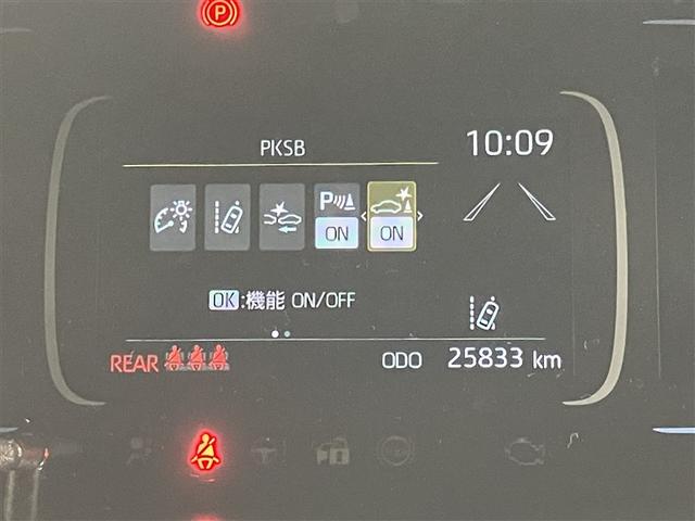 アクア Ｘ　テレビ　踏み間違い防止　１００Ｖ　イモビ　フルセグ　点検記録簿　ＬＥＤヘッドライト　スマートキー　横滑り防止機能　キーレスエントリー　ワンオーナー　オートクルーズ　オートエアコン　ＥＴＣ　ＡＢＳ（13枚目）