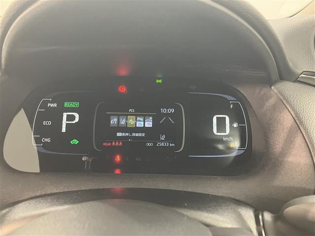 アクア Ｘ　テレビ　踏み間違い防止　１００Ｖ　イモビ　フルセグ　点検記録簿　ＬＥＤヘッドライト　スマートキー　横滑り防止機能　キーレスエントリー　ワンオーナー　オートクルーズ　オートエアコン　ＥＴＣ　ＡＢＳ（15枚目）