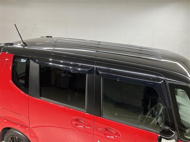 Ｎ－ＢＯＸカスタム Ｇ・Ｌパッケージ　左右パワースライド　サイドエアバック　アイドリングストップ車　１オーナー　ナビ・ＴＶ　スマキ－　フロントベンチシート　地デジＴＶ　パワーウィンドウ　盗難防止システム　オートエアコン　パワステ　ＡＢＳ（18枚目）