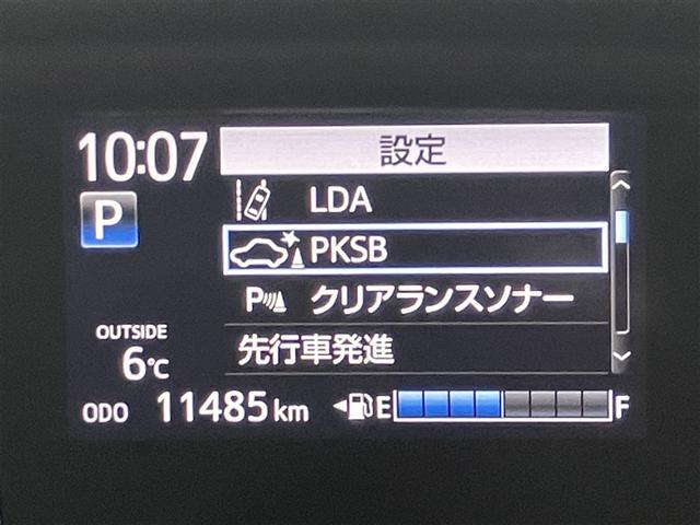 シエンタ Ｇ　クエロ　軽減ブレーキ　両側自動ドア　Ｉストップ　後カメラ　ワンオーナー車　デュアルエアバック　パワーウィンドウ　フルオートエアコン　ウォークスルー　ＬＥＤヘッド　ナビ＆ＴＶ　スマキー　ＶＳＣ　３列　キーレス（14枚目）