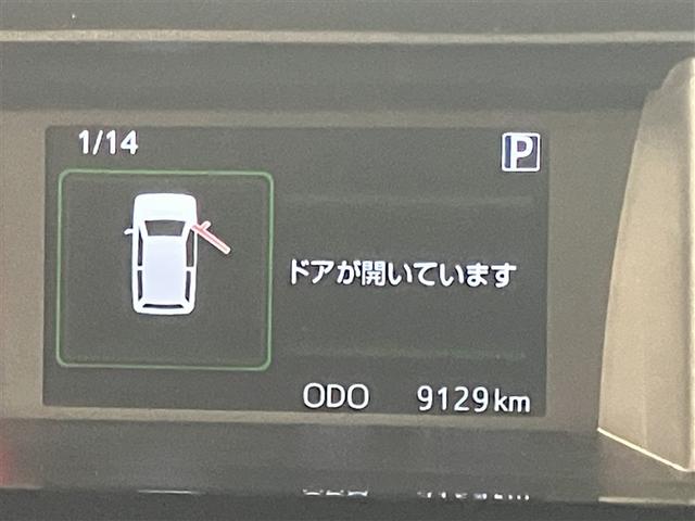ルーミー カスタムＧ－Ｔ　助手席エアバック　両側オートスライドドア　スマートキープッシュスタート　ＬＥＤライト　１オーナー　横滑り防止機能　クルコン　ＥＴＣ付　アルミホイール　キーレス　ＤＶＤ　ドラレコ　ナビ＆ＴＶ　エアバッグ（17枚目）