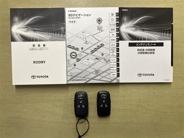 ルーミー カスタムＧ－Ｔ　助手席エアバック　両側オートスライドドア　スマートキープッシュスタート　ＬＥＤライト　１オーナー　横滑り防止機能　クルコン　ＥＴＣ付　アルミホイール　キーレス　ＤＶＤ　ドラレコ　ナビ＆ＴＶ　エアバッグ（22枚目）