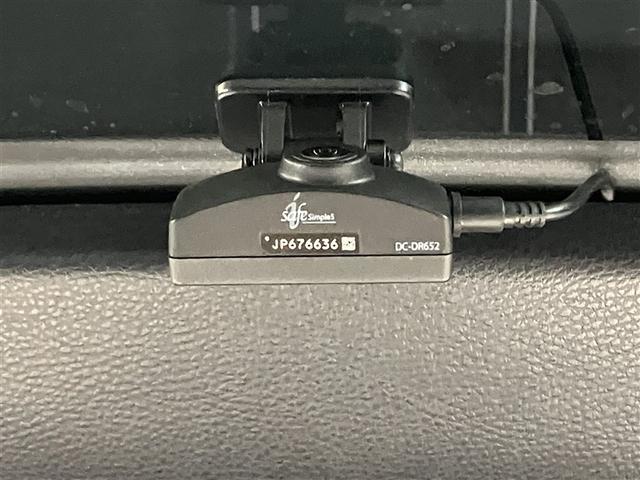 ハリアー エレガンス　パワーウインドウ　インテリジェントクリアランスソナー　エアバック　カーテンエアバッグ　スマートキー＆プッシュスタート　イモビライザー　メモリ－ナビ　点検記録簿　ＰＷシート　ＥＴＣ車載器　アルミ　ＡＢＳ（10枚目）